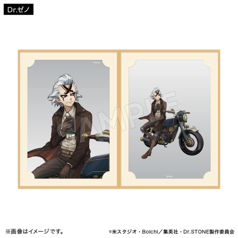 Dr.STONE ポートレート ツーリングver. Dr.ゼノ
 アニメイトで
2025年12月下旬発売