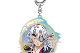 鬼滅の刃 オーロラアクリルキーホルダー 宇髄天元B
 アニメイトで
2025年11月下旬発売
