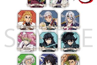 鬼滅の刃 アクリルバッジコレクション/B BOX
 アニメイトで
2025/11/14 発売