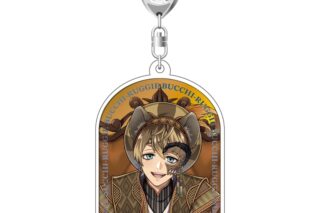 ツイステッドワンダーランド/グロリアス・マスカレード/ラギー/アクリルキーホルダー
 アニメイトで
2025/10/25 発売