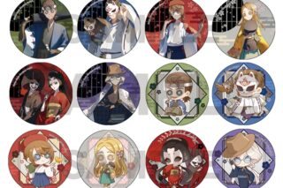 Identity V 第五人格 トレーディング和紙缶バッジ 京都
 アニメイトで
2025年09月発売