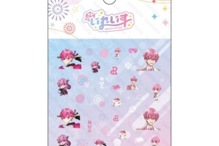 いれいす えびばでぃ – 祭 – FESTIVAL !! ネイルシール ないこ アニメイトで
2025/07/21 発売 いれいす えびばでぃ – 祭 – FESTIVAL !! ネイルシール ないこ アニメイトで
2025/07/21 発売