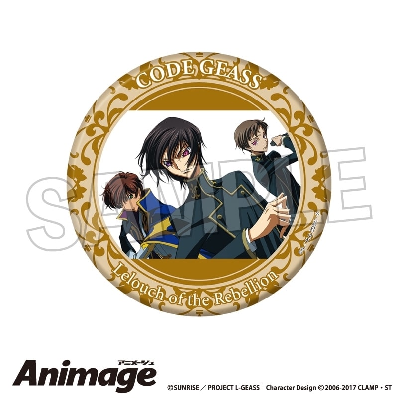 コードギアス  Animageギラギラ缶バッジ 大 vol.3 G アニメイトで
2025年11月発売