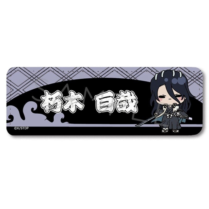 TVアニメ『BLEACH 千年血戦篇』 レザーバッジ(ロング) F(朽木白哉) アニメイトで
2025年12月 下旬 発売