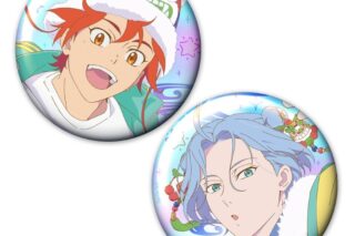SK∞ エスケーエイト オーロラ缶バッジ2個セット 暦&ランガ vol.4 アニメイトで
2025年08月 中旬 発売 SK∞ エスケーエイト オーロラ缶バッジ2個セット 暦&ランガ vol.4 アニメイトで
2025年08月 中旬 発売