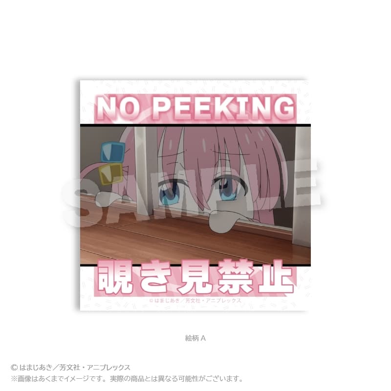 ぼっち・ざ・ろっく! 注意ステッカー 絵柄A
 
2025年11月発売