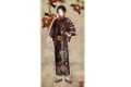 刀剣乱舞ONLINE 華こよみ絵巻 第一弾 木製スタンド 加州清光
 
2024年05月下旬発売
で取扱中 (アニメイト)