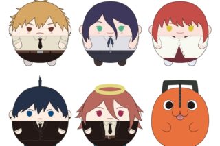 劇場版『チェンソーマン レゼ篇』 ふわコロりん【アニメイト特典付】
 
2026年01月発売
 (アニメイト)