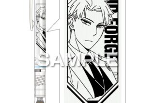 スパイファミリー デルガード/ロイド
 
2026年02月発売