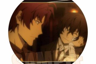 文豪ストレイドッグス (文スト) メモリーズ缶バッジ (黒の時代) 織田 作之助&太宰 治
 
2025年11月下旬発売
で取扱中