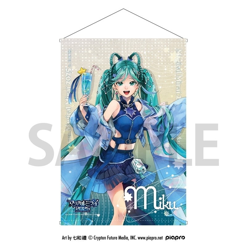 初音ミクマジカルミライ 2025コラボカフェin E-DINER B2タペストリー 初音ミク
 
2025年12月下旬発売