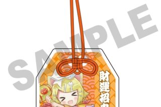 初音ミク×招き猫 御守風アクリルさげ札 鏡音リン Art by らっす
 
2025年12月発売