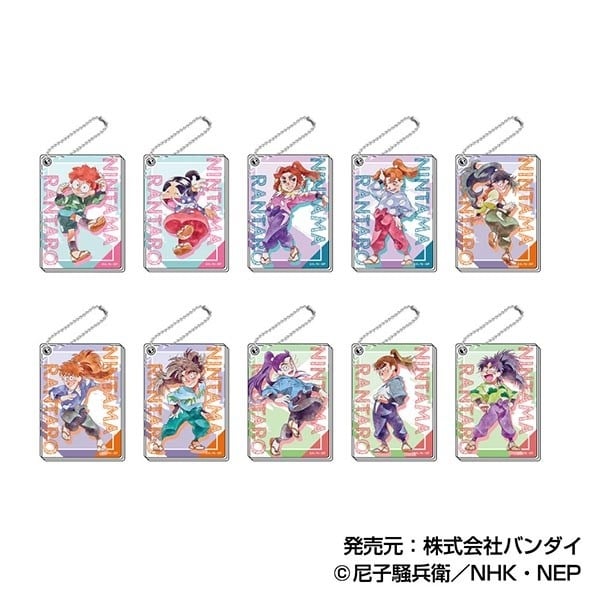 忍たま乱太郎 スライドミラー レタコレVol.1
 
2025年12月発売