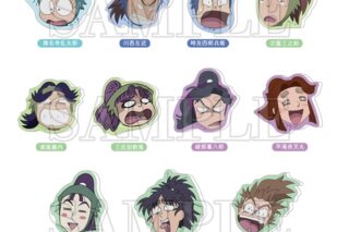 忍たま乱太郎 トレーディングアクリルマグネット そのいち
 
2026年01月発売