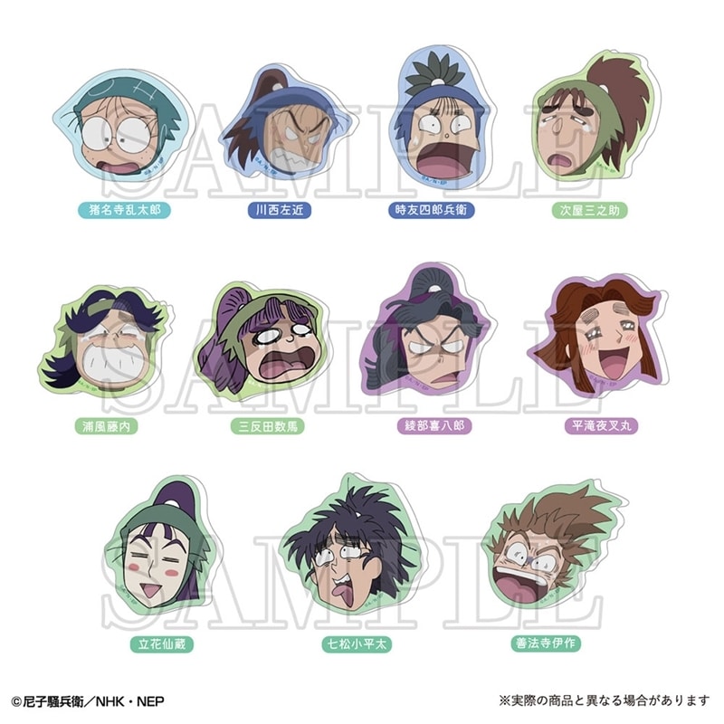 忍たま乱太郎 トレーディングアクリルマグネット そのいち
 
2026年01月発売