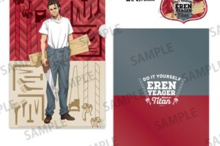 進撃の巨人 クリアファイル・ステッカーセット エレン・イェーガー(DIY)
 
2026年01月下旬発売 進撃の巨人 クリアファイル・ステッカーセット エレン・イェーガー(DIY)
 
2026年01月下旬発売