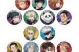 呪術廻戦 トレーディング Aure Glass グリッター缶バッジ【アニメイト特典付】
 
2026年1月17日発売