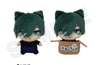 ブルーロック ぬいぐるみキーホルダー ひろってver. 糸師 凛
 
2025年09月発売
で取扱中 ブルーロック ぬいぐるみキーホルダー ひろってver. 糸師 凛
 
2025年09月発売
で取扱中