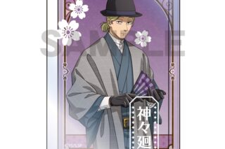 サカモトデイズ アクリルブロック 神々廻 モダン和装 
2025年12月発売