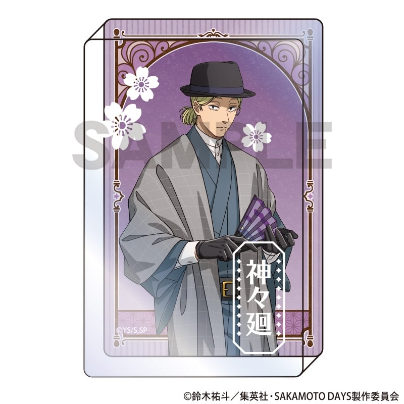 サカモトデイズ アクリルブロック 神々廻 モダン和装 
2025年12月発売