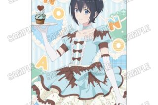 「2.5次元の誘惑」 描き下ろしB2タペストリー③ノノア
 
2026年01月発売