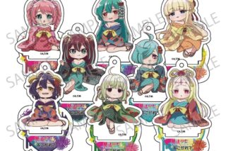 魔法少女にあこがれて トレーディングアクスタキー 花魁
 
2025年12月上旬発売