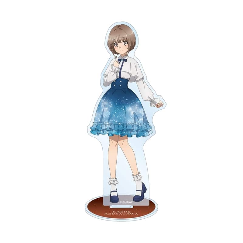 青春ブタ野郎はおでかけシスターの夢を見ない 描き下ろしイラスト 梓川花楓 星空ドレスver. BIGアクリルスタンド【再販】
 
2026年1月17日発売
で取扱中