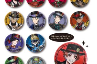 ツイステッドワンダーランド/ステージ・イン・プレイフルランド/ブラインドホログラム缶バッジ/全12種
 アニメイトで
2025/10/25 発売