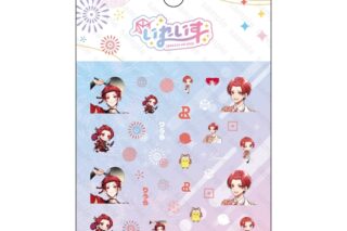 いれいす えびばでぃ – 祭 – FESTIVAL !! ネイルシール りうら アニメイトで
2025/07/21 発売 いれいす えびばでぃ – 祭 – FESTIVAL !! ネイルシール りうら アニメイトで
2025/07/21 発売