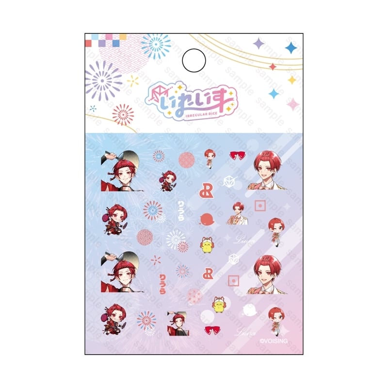 いれいす えびばでぃ – 祭 – FESTIVAL !! ネイルシール りうら アニメイトで
2025/07/21 発売