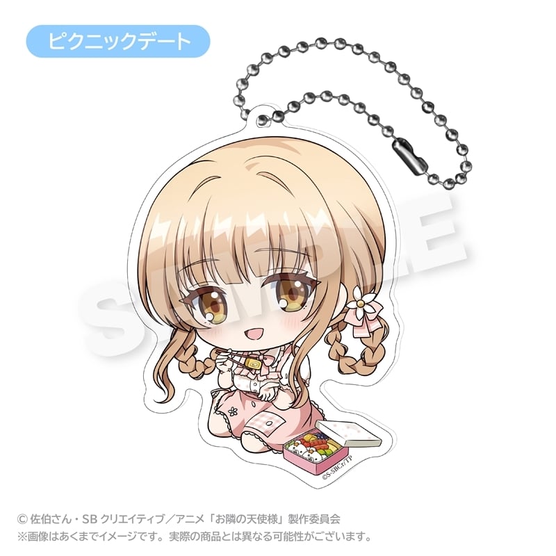 お隣の天使様にいつの間にか駄目人間にされていた件 ミニキャラキーホルダー 真昼と一緒にデート ver. (ピクニックデート) アニメイトで
2025年11月発売