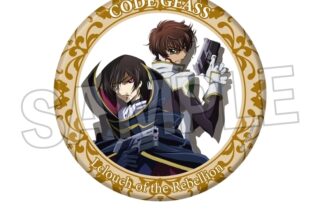コードギアス  Animageギラギラ缶バッジ 大 vol.3 F アニメイトで
2025年11月発売