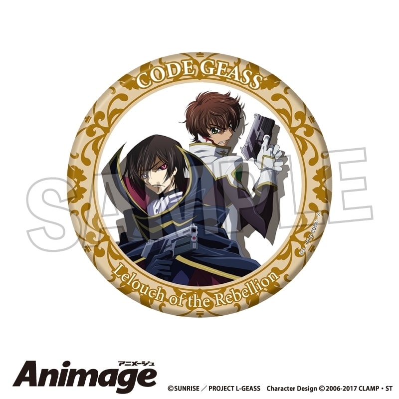 コードギアス  Animageギラギラ缶バッジ 大 vol.3 F アニメイトで
2025年11月発売