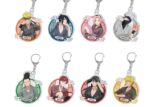NARUTO-ナルト- 和紙風アクリルキーホルダーコレクション-ゆったりするってばよ- アニメイトで
12月発売