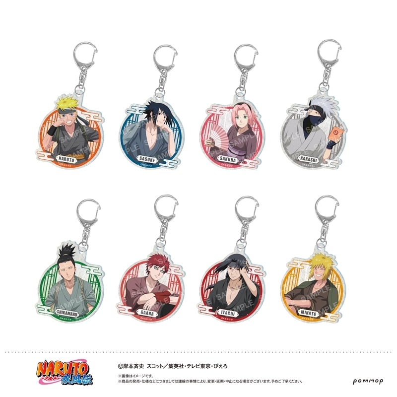 NARUTO-ナルト- 和紙風アクリルキーホルダーコレクション-ゆったりするってばよ- アニメイトで
12月発売