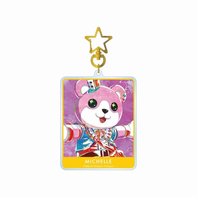 バンドリ! ガルパ ミッシェル Ani-Art 第5弾 BIGアクリルキーホルダー アニメイトで
2025/06/17 発売