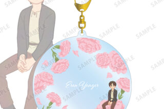 進撃の巨人 エレン Botania 第3弾 BIGアクリルキーホルダー AMNIBUSで2026年2月上旬発売 進撃の巨人 エレン Botania 第3弾 BIGアクリルキーホルダー AMNIBUSで2026年2月上旬発売