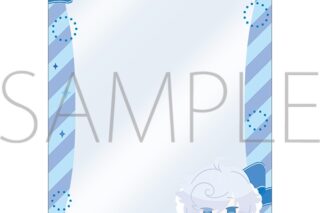 フラガリアメモリーズ 硬質カードケース/シエロモート
 
2025年12月12日発売
で取扱中 (アニメイト)