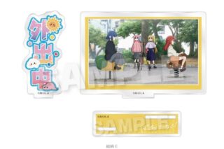 ぼっち・ざ・ろっく! アクリルメッセージスタンド 絵柄E
 
2025年11月発売