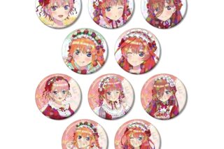 五等分の花嫁* 描き下ろし ショートケーキイメージコーデver. トレーディングホログラム缶バッジ[アニメイト限定]【アニメイト特典付】
 
2026年1月17日発売