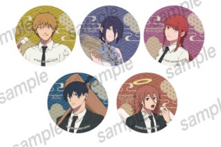 劇場版『チェンソーマン レゼ篇』 ステッカー 【まねきねこコラボ】
 
2026年01月発売 劇場版『チェンソーマン レゼ篇』 ステッカー 【まねきねこコラボ】
 
2026年01月発売