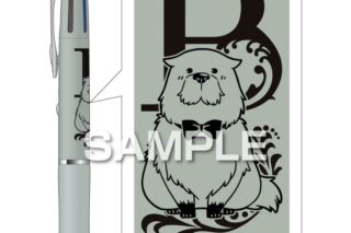 スパイファミリー ドクターグリップ4+1/ボンド
 
2026年01月発売 スパイファミリー ドクターグリップ4+1/ボンド
 
2026年01月発売