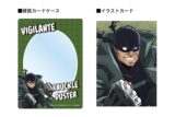 TVアニメ『ヴィジランテ -僕のヒーローアカデミア ILLEGALS-』 ナックルダスター 硬質カードケース&ビジュアルカードセット
 
2026年1月27日発売
 (アニメイト)