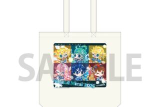 初音ミクマジカルミライ 2025コラボカフェin E-DINER トートバッグ
 
2025年12月下旬発売