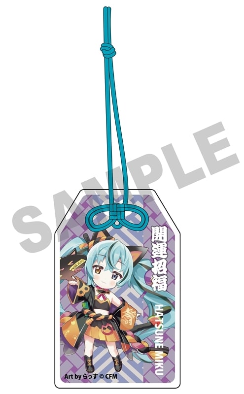 初音ミク×招き猫 御守風アクリルさげ札 初音ミク黒猫 Art by らっす
 
2025年12月発売