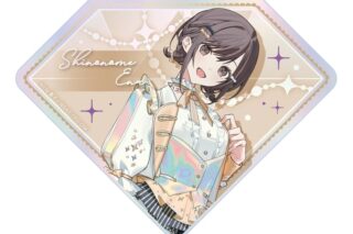 プロセカ 『プロジェクトセカイ 5th Anniversary 感謝祭』ダイヤ型オーロラアクリルブロック25 東雲 絵名
 
2025年10月29日発売