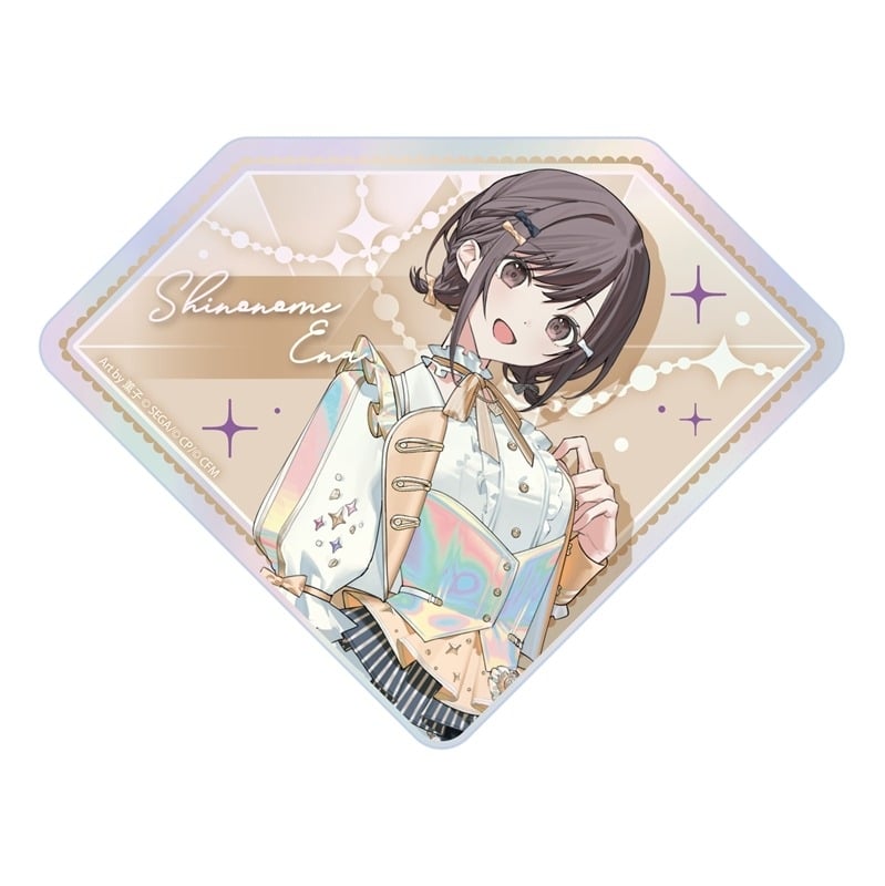 プロセカ 『プロジェクトセカイ 5th Anniversary 感謝祭』ダイヤ型オーロラアクリルブロック25 東雲 絵名
 
2025年10月29日発売