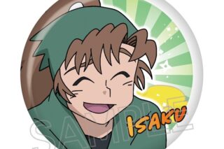 忍たま乱太郎 百面相缶バッジ 善法寺伊作【再販】
 
2025年11月下旬発売