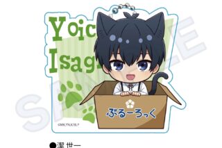 ブルーロック ビッグアクリルキーホルダー ひろってver. 潔 世一
 
2025年09月発売
で取扱中