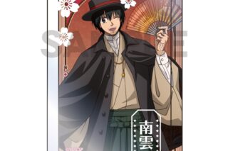 サカモトデイズ アクリルブロック 南雲 モダン和装 
2025年12月発売